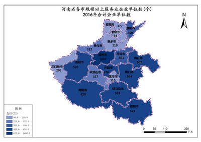 河南省2016年服务业企业合计单位数(服务业企业单位数)