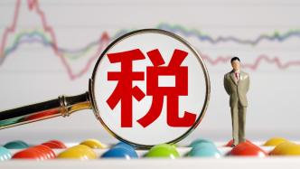 严才明