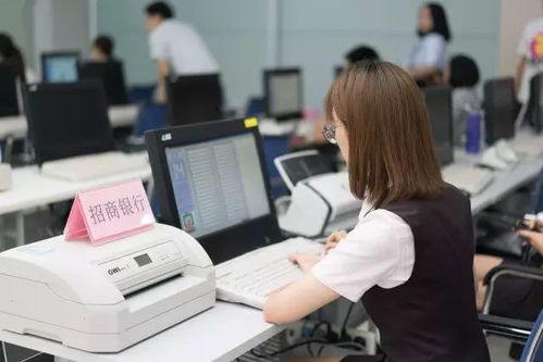 厉害了 十分钟点钞21万 第三届金融服务业青年岗位技能竞赛让你大开眼界