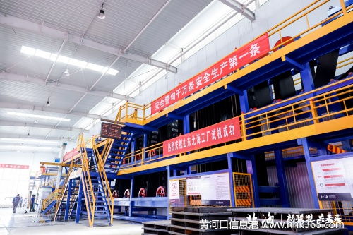东营工人 技工 普工 其他职位信息